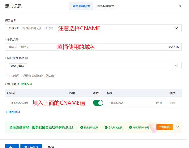 image-20260123004548187